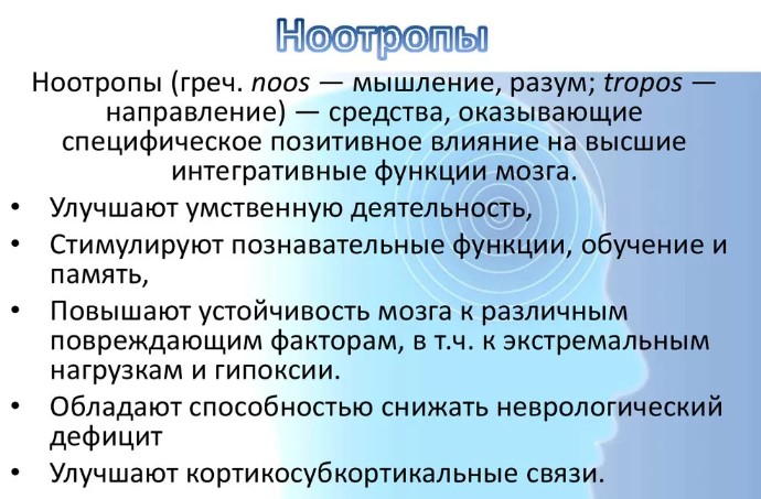 Топографический кретинизм. Это что за болезнь