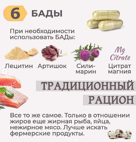 Дискинезия желчевыводящих путей по гипокинетическому типу. Что это, лечение