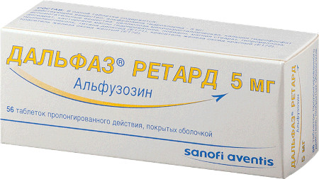 Алфупрост МР (Alfuprost MR). Инструкция по применению, цена, отзывы