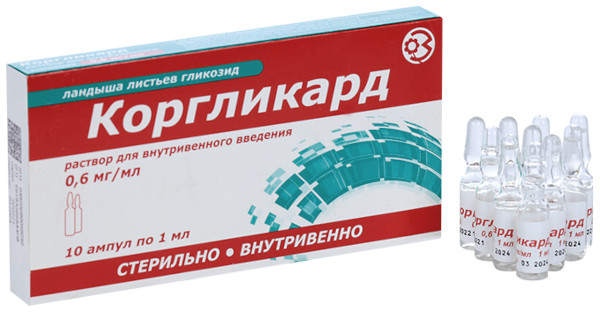 Коргликард (Corglycard) ампулы. Инструкция по применению