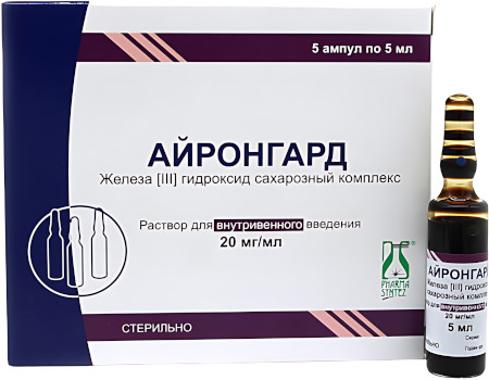 Эритропоэтин (Erythropoietin). Инструкция по применению, цена, отзывы