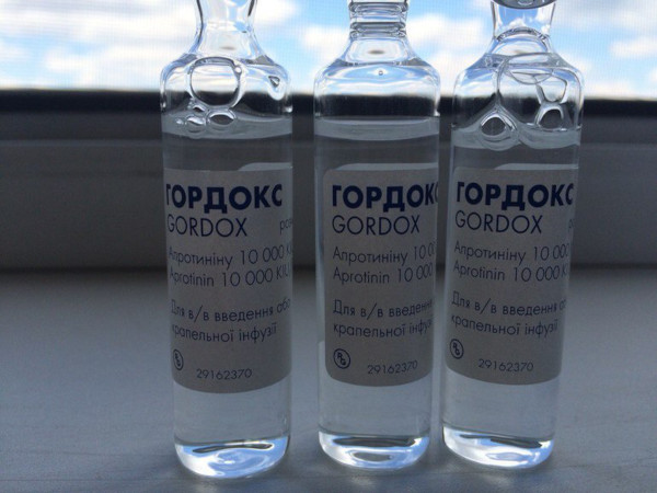 Гордокс (Gordox) ампулы. Инструкция по применению, цена, отзывы