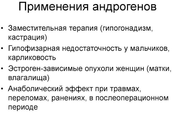 Болезнь Аддисона (бронзовая). Что это такое, симптомы