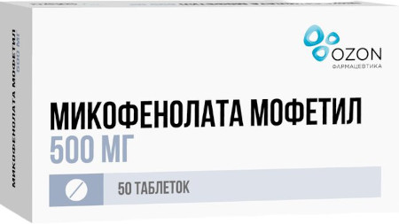 Миастения гравис (бульбарный паралич). Что это такое