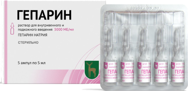 Гепарин (Heparin) уколы. Инструкция по применению, цена