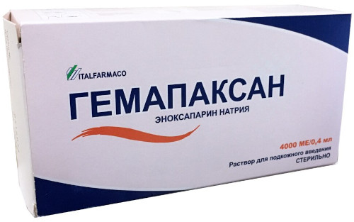 Гепарин (Heparin) уколы. Инструкция по применению, цена