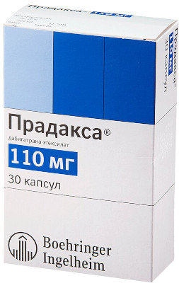 Ривароксабан (Rivaroxaban) таблетки. Инструкция по применению