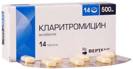 Ривароксабан (Rivaroxaban) таблетки. Инструкция по применению