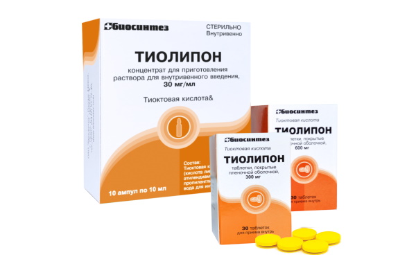 Тиолипон (Thiolipon) таблетки. Инструкция по применению