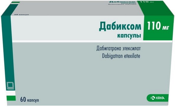 Плавикс и аналоги, заменители препарата дешевле. Цена, отзывы