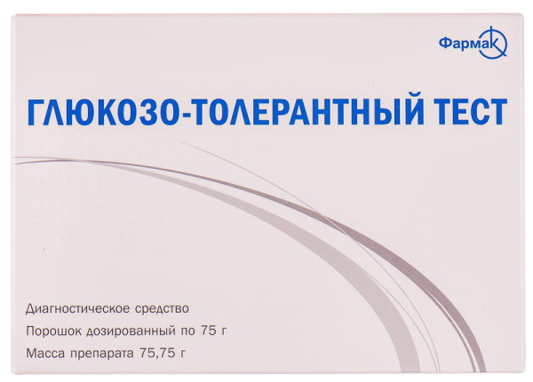 Аденома гипофиза. Симптомы, что это такое, прогноз