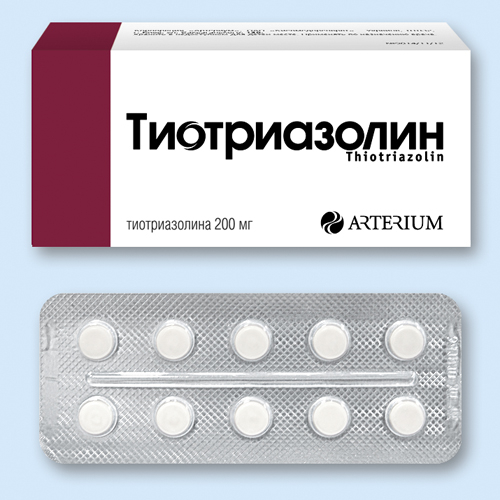 Тиотриазолин (Thiotriasoline) таблетки. Инструкция по применению